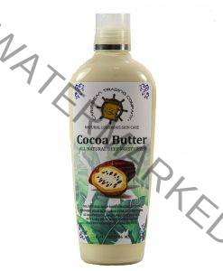 Cocoa Butter Moisturizing Cream